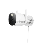 Камера IP Xiaomi Outdoor Camera AW300 white (3 Mп, 2304 х1296 , 101,7°, Wi-Fi, IP66) (BHR6816EU)