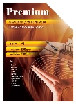 Обложки для переплёта Office Kit A3 230г/м2 белый (100шт) CWA300230