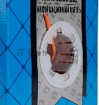 Кабель Rexant UTP 4PR 23AWG, CAT6 нг(А)-HF, LSZH (бухта 305 м), вид 6