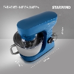 Миксер Starwind SPM4172 голубой, стационарный, 1800 Вт, 7 л, 10 скоростей, вид 19