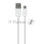 Дата-кабель MORE CHOICE (4620202554444) K85as USB 6.0A QC3.0 66W - 1м, белый
