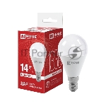 Лампа светодиодная LED-ШАР-VC 14Вт 230В E14 4000К 1330лм IN HOME 4690612047843