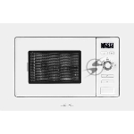 Встраиваемая микроволновая печь MMH 201 W 20 л, 800-1250 Вт, гриль, 8 программ, белый цвет