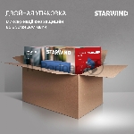 Миксер Starwind SPM4172 голубой, стационарный, 1800 Вт, 7 л, 10 скоростей, вид 18
