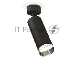 Светильник Ambrella Light SBK/PSL черный песок/серебро полированное MR16 GU5.3 (A2210, C6343, N6132)
