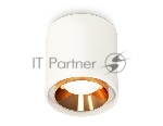 Светильник Ambrella Light XS7722004 SWH/PYG белый песок/золото желтое полированное MR16 GU5.3 (C7722, N7034)