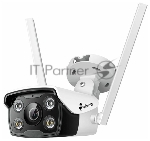 Цилиндрическая IP камера 4MP Outdoor Full-Color Bullet Network Camera