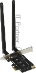 Адаптер Wi-Fi NETIS 1300 MBPS F0