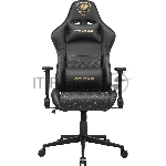 Кресло Cougar Armor One V2 Gold чёрный, экокожа, 120 кг, подголовник, регулируемые подлокотники, механизм качания
