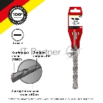 Бур по бетону 16x160x100 мм SDS PLUS Kranz