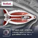 Парогенератор Tefal SV8110E0 белый/красный, 2800 Вт, 120 г/мин, 420 г/мин, 1800 мл, вид 13