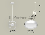 Светильник Ambrella light XB9118100 SWH белый песок GX53 (C9118, N8112)