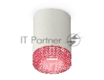 Светильник Ambrella Light XS7423003 SGR/PI серый песок/розовый MR16 GU5.3 (C7423, N7193)