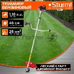 Триммер бензиновый Sturm BT9526, 1.6 л.с., вид 15