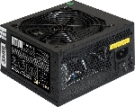 Блок питания ExeGate 850NPXE (EX292245RUS-PC), 850Вт, 120мм, черный