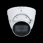 Видеокамера Dahua DH-IPC-HDW3441TP-ZS-27135-S2 уличная купольная IP-видеокамера с ИИ 4Мп 1/3” CMOS объектив 2.7-13.5мм