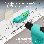 Кронштейн для телевизора ONKRON TM5-BW черный/белый 32"-70" макс.60кг настенный наклон