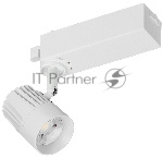 Светильник LED трековый IEK 101 PRO 12Вт 4000K 24град белый