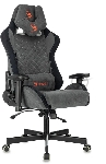 Кресло игровое эргономичное A4Tech Bloody GC-580 серый/черный искусственная замша с подголов. крестов.