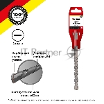 Бур по бетону 14x160x100 мм SDS PLUS Kranz