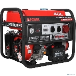 Бензиновый генератор A-iPower A8500ТEA 20115, вид 4
