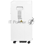 Кондиционер мобильный MIDEA MPPHA-07CRN7-Q