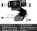 Веб-камера Logitech C922 Pro Stream 1920x1080, 30 кадр/с, USB Type-A, микрофон (2 шт, шумоподавление), автоматическая фокусировка, автоосвещение, универсальное крепление, вид 64