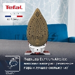 Парогенератор Tefal SV8110E0 белый/красный, 2800 Вт, 120 г/мин, 420 г/мин, 1800 мл, вид 12