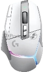 Мышь беспроводная Logitech G502 X Plus белый, 25600 dpi, радиоканал, USB, кнопки - 13