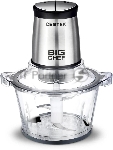 Измельчитель Centek CT-1394, стационарный, серебристый