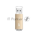 Флеш диск 64Gb Silicon Power Ultima II, USB 2.0, Шампань