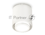Светильник Ambrella Light XS7722015 SWH/FR белый песок/белый матовый MR16 GU5.3 (C7722, N7165)