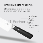 Набор ножей Rondell RD-1132, вид 19