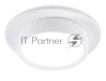 Светильник встраиваемый Ambrella light TN6733 WH белый IP44 GX53 D110*57