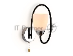 Светильник Ambrella light TR3134 BK/CH черный/хром E27 max 40W 320*100*230
