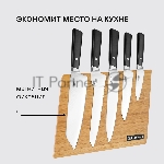 Набор ножей Rondell RD-1132, вид 18