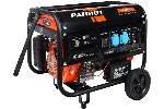 Электрогенератор бензиновый Patriot GP 3810LE, 3 кВт, 67 дБ, 49 кг