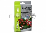 Фотобумага Cactus CS-GA618050 A6/180г/м2/50л. глянцевая для струйной печати