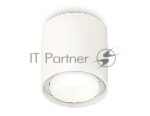 Светильник Ambrella Light XS7722016 SWH/FR белый песок/белый матовый MR16 GU5.3 (C7722, N7120)
