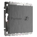 Заглушка Werkel W1159204 (графит рифленый)