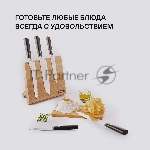 Набор ножей Rondell RD-1132, вид 16