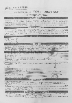 Сетевой фильтр Pilot L (GP) 174 7 м, 6 розеток, белый, коробка, вид 3