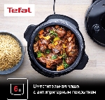 Мультиварка-скороварка Tefal CY601832 черный, 6 л, 1000 Вт, сенсорное, 12 программ, вид 24