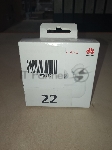 (Поврежденная упаковка) Наушники беспроводные Huawei FREEBUDS SE 4 T0026 55038500 WHITE