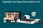 Сетевой видеорегистратор TP-Link VIGI NVR1016H 16 Channel Network Video Recorder