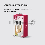 Набор ножей Rondell RD-1132, вид 14