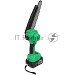 Пила цепная аккумуляторная бесщеточная Zitrek GreenSaw 20V [082-1858] 20В, 4,0А·ч Li-ion аккум. 1шт, ЗУ