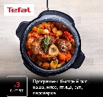 Мультиварка-скороварка Tefal CY601832 черный, 6 л, 1000 Вт, сенсорное, 12 программ, вид 21
