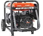 Электрогенератор бензиновый Patriot GRA 8500DAWS, 8.5 кВт, 75 дБ, 103 кг, вид 21