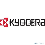 Сервисный комплект TASKalfa 4053ci/5053ci/6053ci, вид 2
